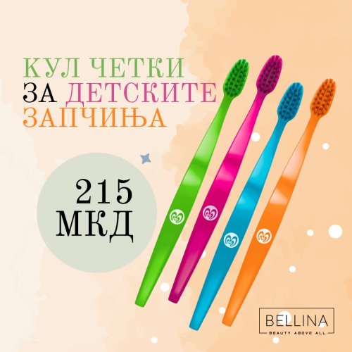 Photo post from bellina.mk.