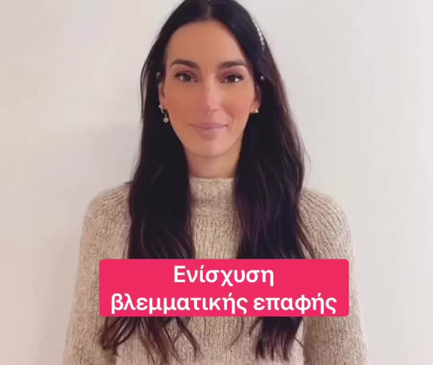 Video post from logocare_.