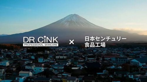 Video post from drcink.