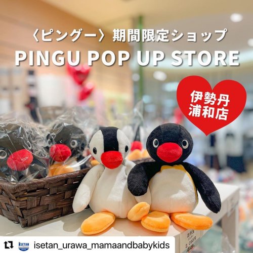 Carousel post from pingu_jp.