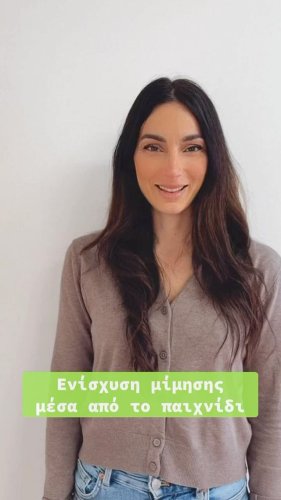 Video post from logocare_.