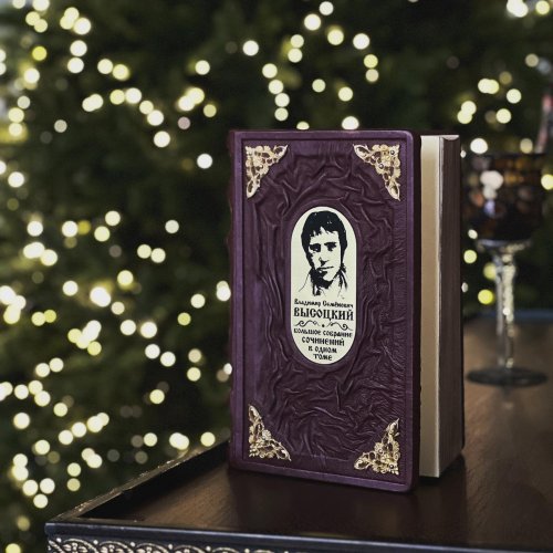 Photo post from padarunak.fond.