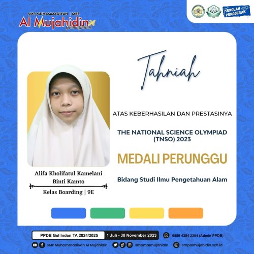 PostPhoto
