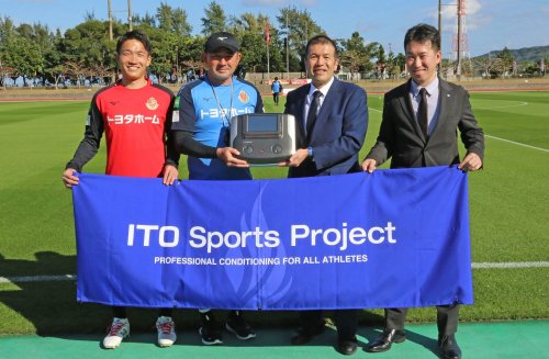 Carousel post from ito_sportsproject.