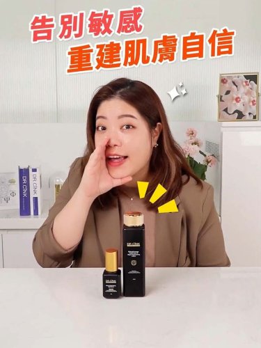 Video post from drcink.