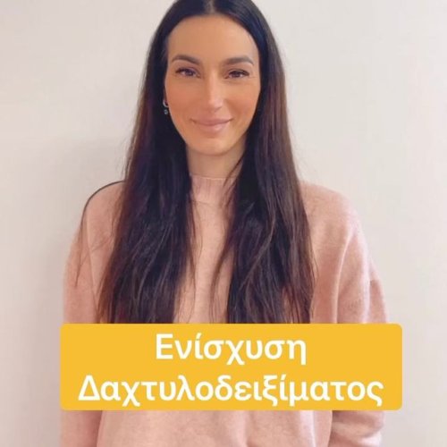 Video post from logocare_.
