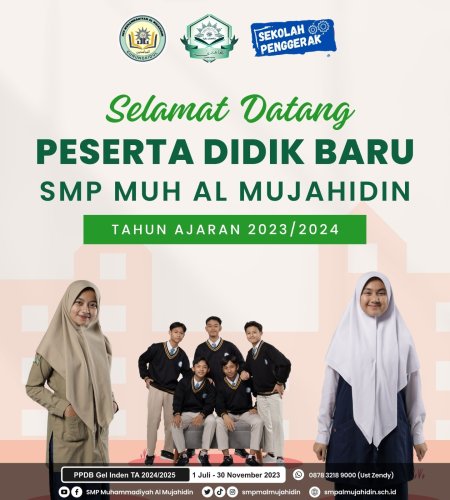 PostPhoto