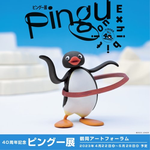 Photo post from pingu_jp.