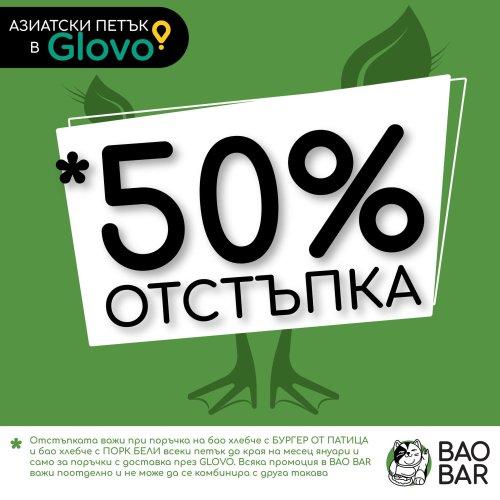 Photo post from bao_barbg.