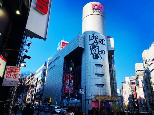 Carousel post from beautiful.japan_bj.