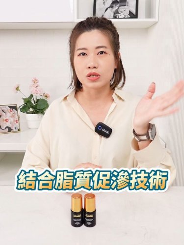 Video post from drcink.