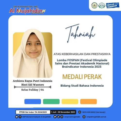 PostPhoto