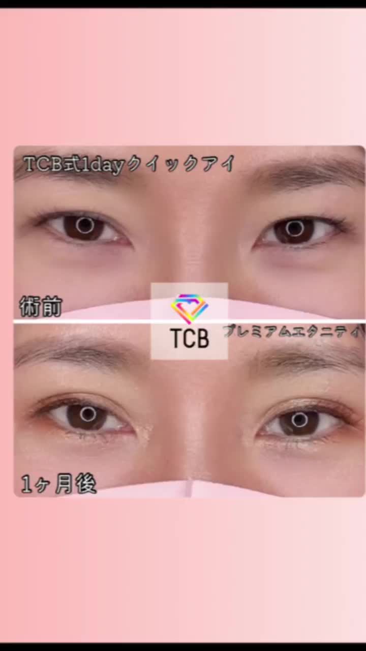 Video post from tcb_kakihana.