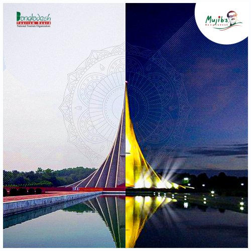 Photo post from beautifulbangladeshofficial.
