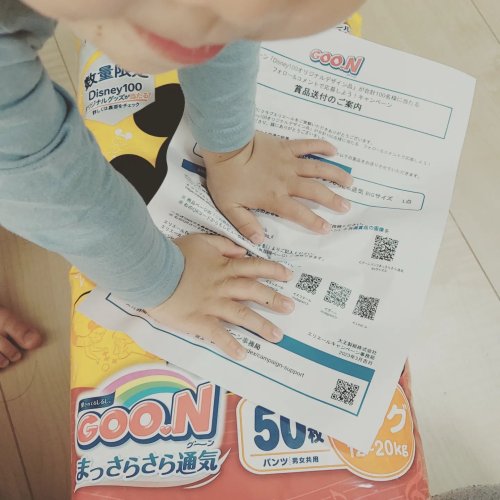 PostPhoto