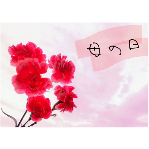 PostPhoto