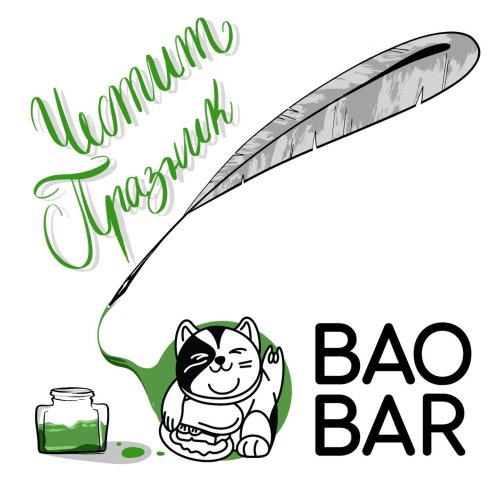 Photo post from bao_barbg.