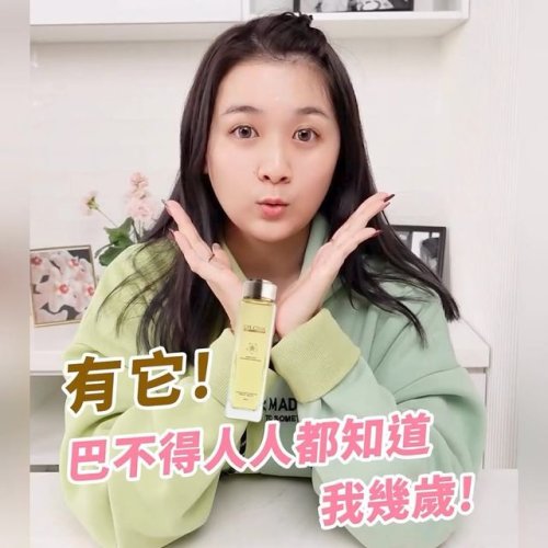Video post from drcink.