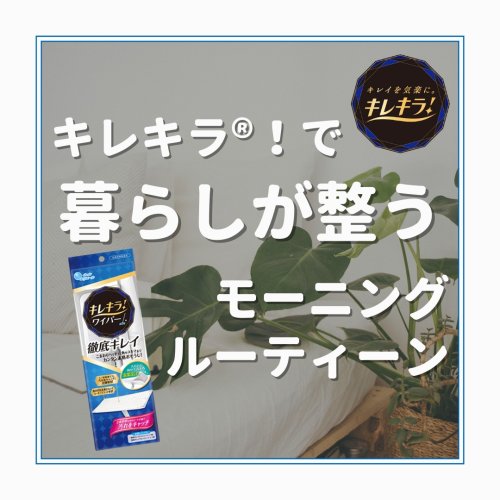 Carousel post from elleairofficial.