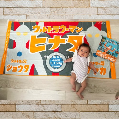 Photo post from _luck_chuck_.