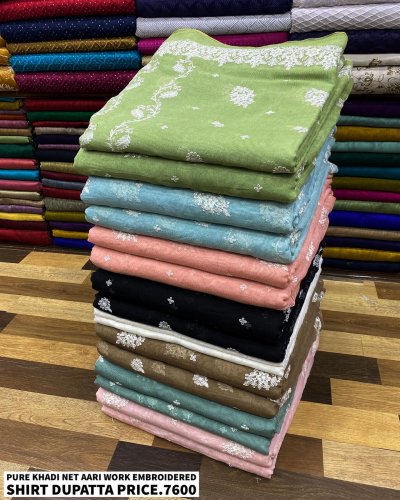 Carousel post from akbar_fabrics_.