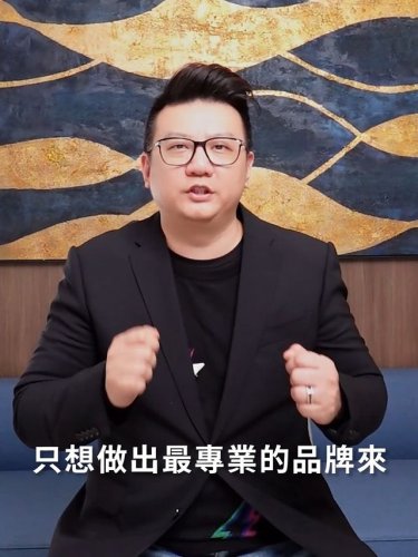 Video post from drcink.