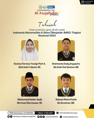 PostPhoto