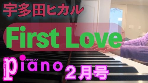Video post from ayuko_piano_channel.