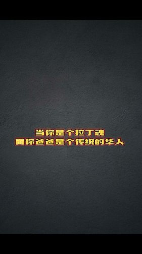 Video post.
