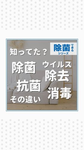 Video post from elleairofficial.