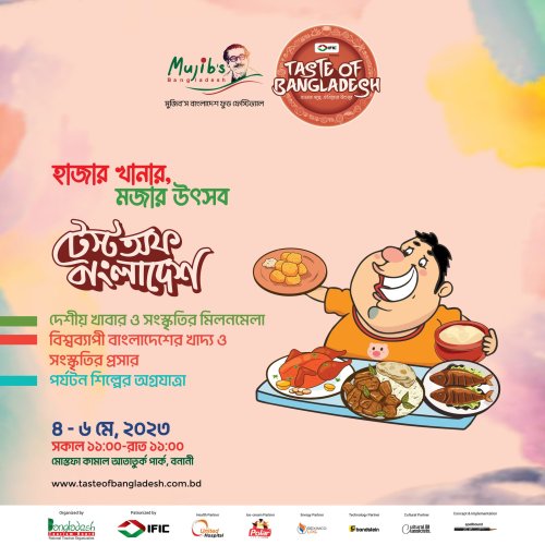 Photo post from beautifulbangladeshofficial.