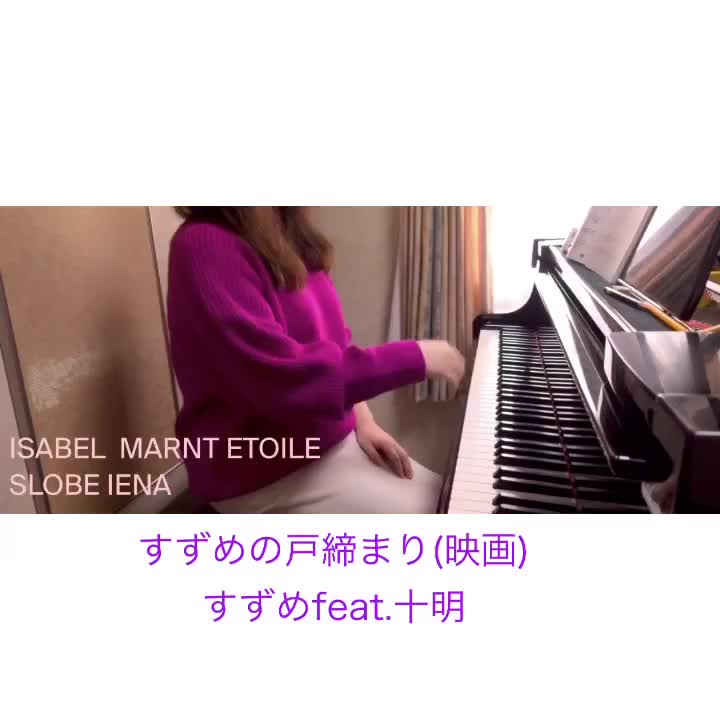 Carousel post from koebi__.