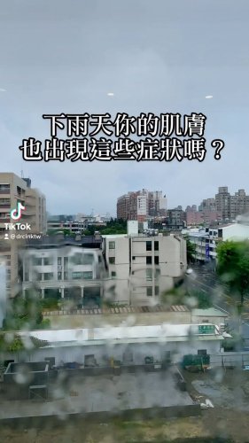 Video post from drcink.