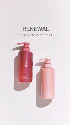 Video post from dermed_official.