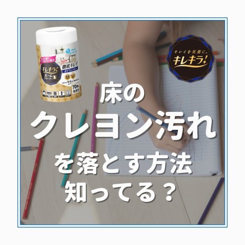 Carousel post from elleairofficial.