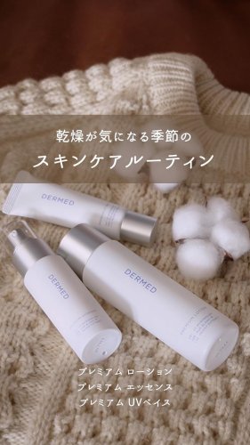 Video post from dermed_official.