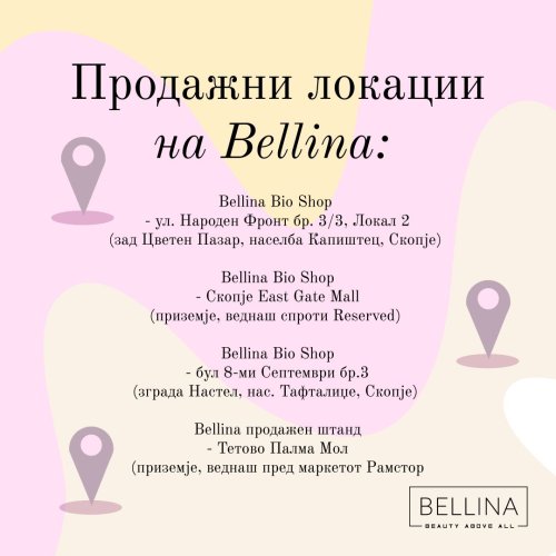 Photo post from bellina.mk.