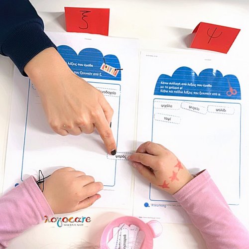 Photo post from logocare_.