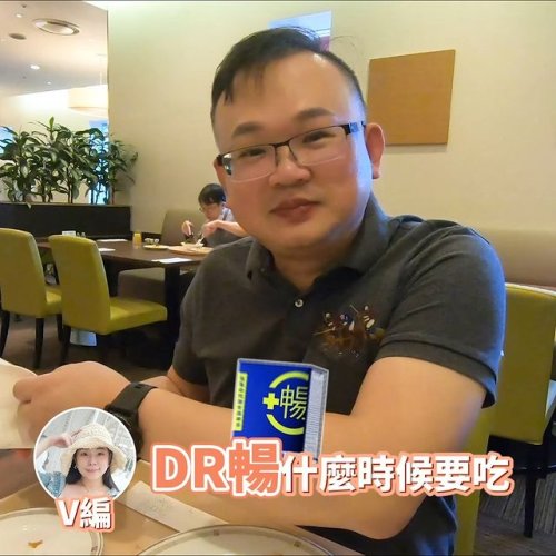 Video post from drcink.