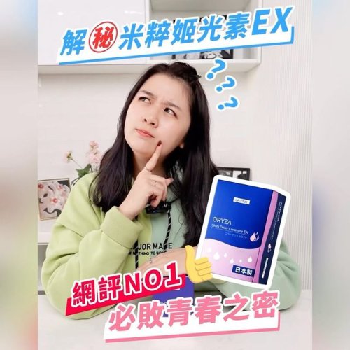 Video post from drcink.