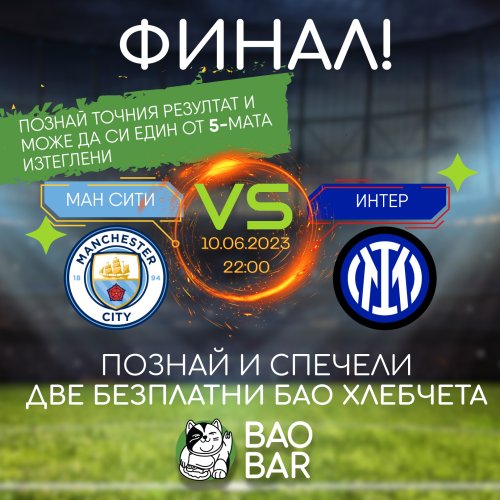 Photo post from bao_barbg.