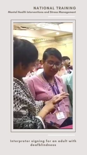 Video post from sense.india.