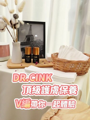 Video post from drcink.
