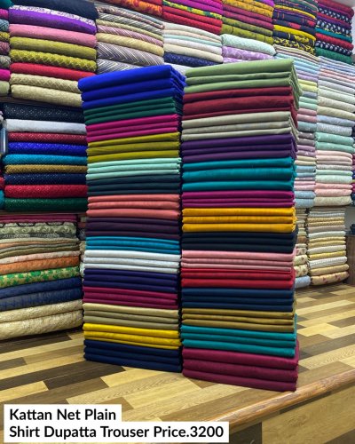 Carousel post from akbar_fabrics_.