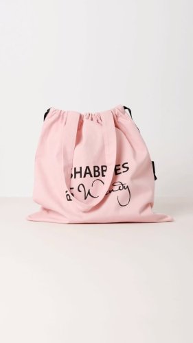 Video post from shabbiesamsterdam.