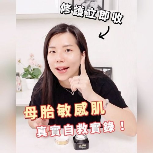 Video post from drcink.