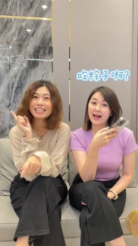 Video post from drcink.