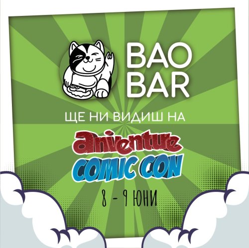 Photo post from bao_barbg.