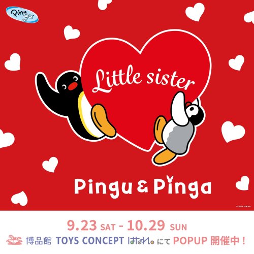 Carousel post from pingu_jp.