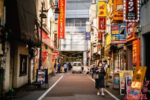 Photo post from play_shibuya.